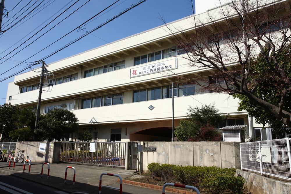 Primary school. Nishiterao until elementary school 470m