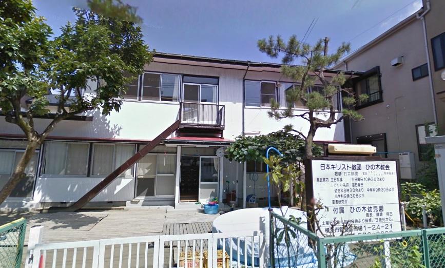 kindergarten ・ Nursery. Cypress until kindergarten 650m