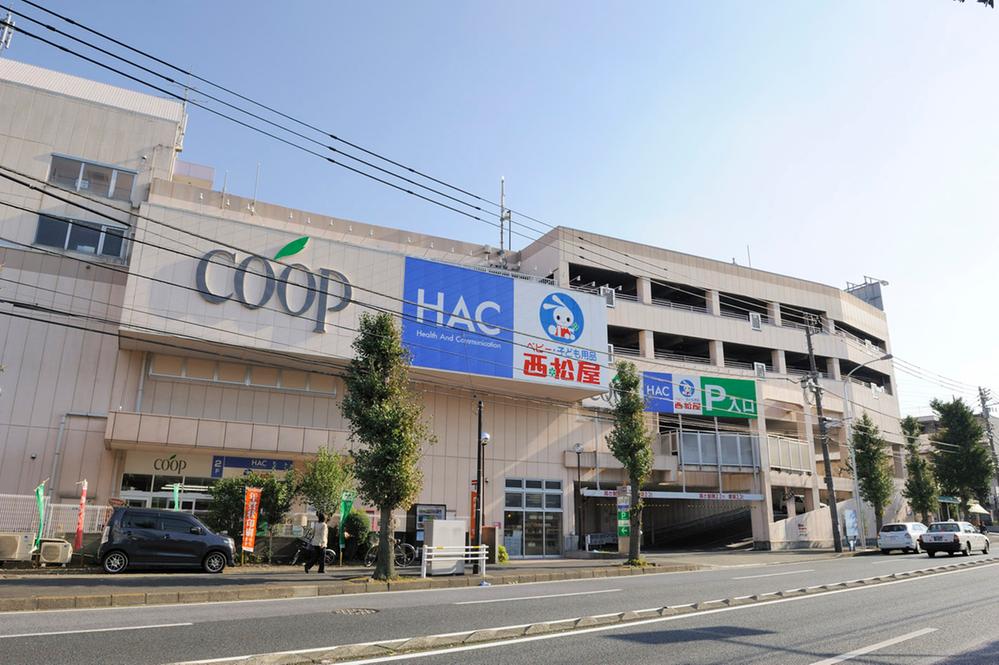 Shopping centre. 1593m until Nishimatsuya Yokohama KATAKURA shop
