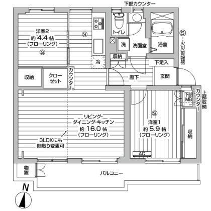 Floor plan. 2LDK, Price 17.5 million yen, Occupied area 65.92 sq m , Balcony area 9.9 sq m
