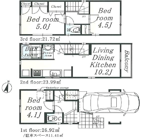 Floor plan. 25,800,000 yen, 3LDK, Land area 40.33 sq m , Building area 72.63 sq m