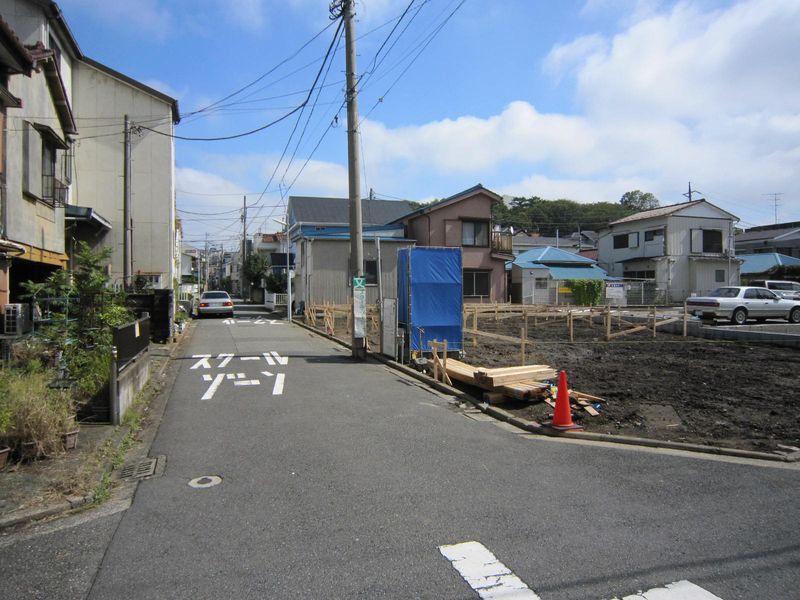 Local appearance photo