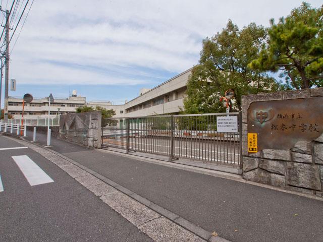 Junior high school. 981m to Yokohama Municipal Matsumoto junior high school