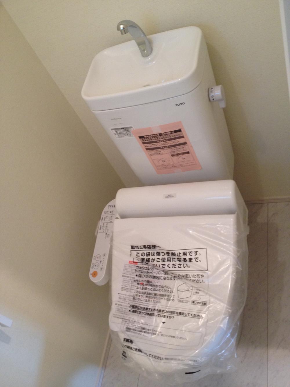 Toilet. Indoor (11 May 2013) Shooting