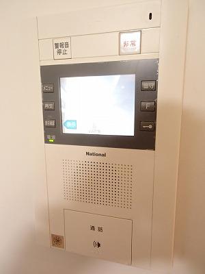 Other. Interphone with a monitor