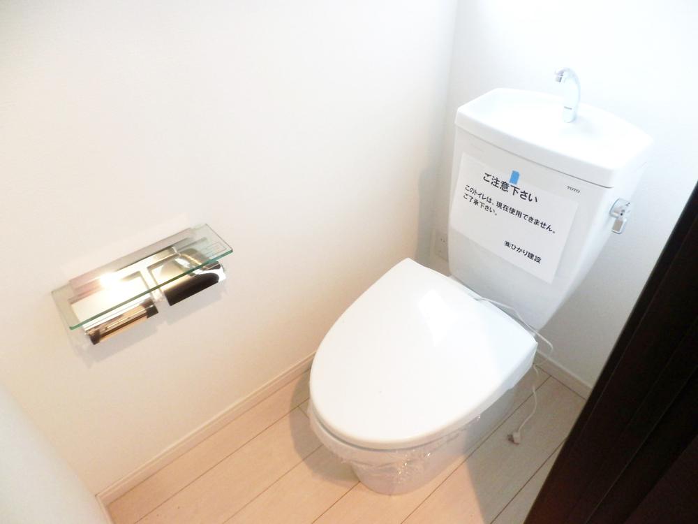 Same specifications photos (Other introspection). Toilet (December 2013) Shooting