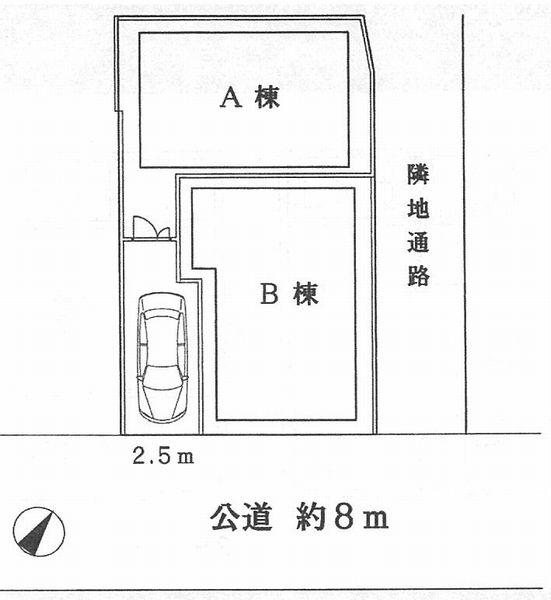 The entire compartment Figure