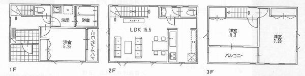 Floor plan. (A Building), Price 37,800,000 yen, 3LDK, Land area 63.82 sq m , Building area 86.05 sq m