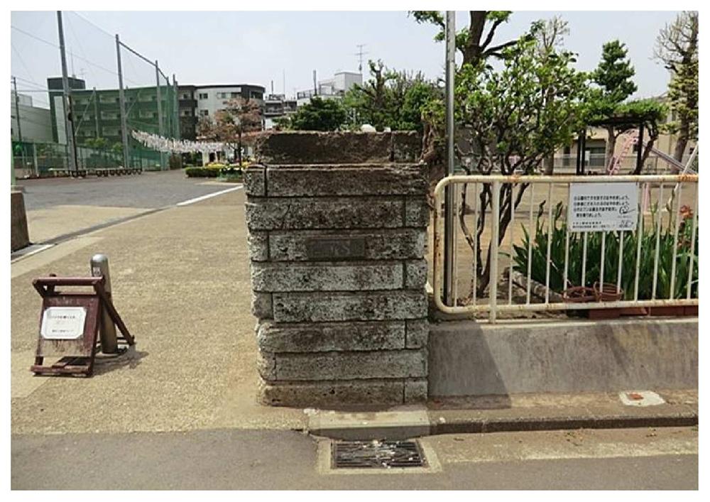 park. Until Utenamachi park 1245m