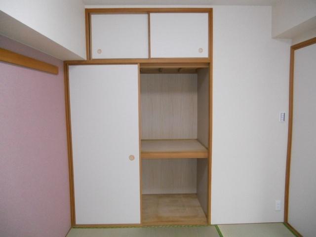 Receipt. closet