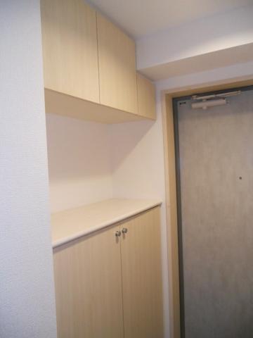 Receipt. Entrance storage