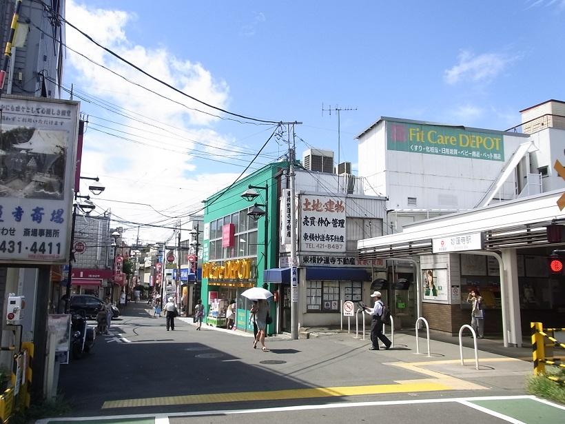 Other Environmental Photo. Until Myorenji 560m