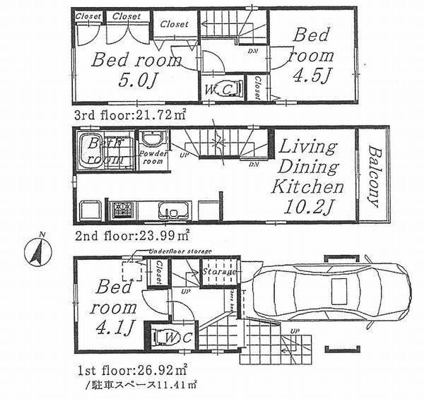 Floor plan. 25,800,000 yen, 3LDK, Land area 40.33 sq m , Building area 84.04 sq m