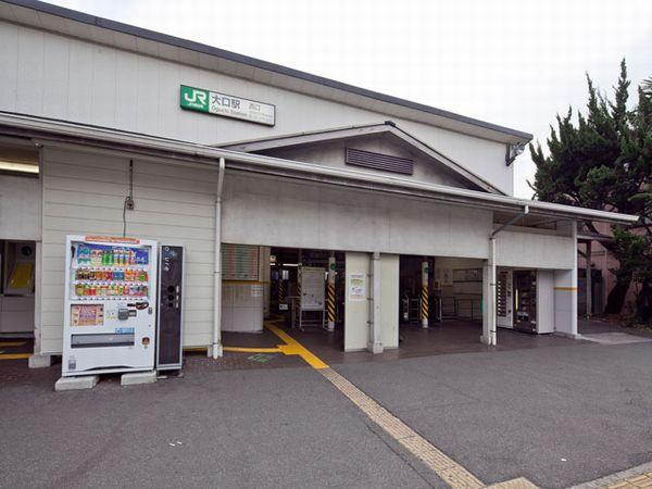 station. JR Yokohama Line to the "large" station 1440m