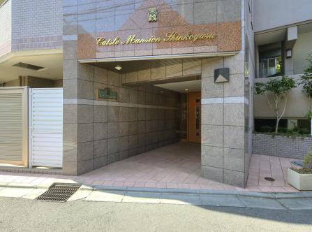 Entrance