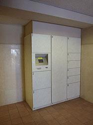 Other common areas
