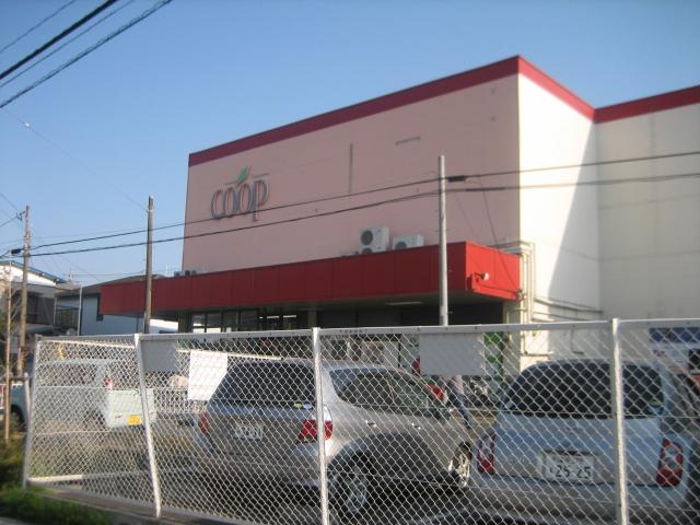 Supermarket. 400m to Cope