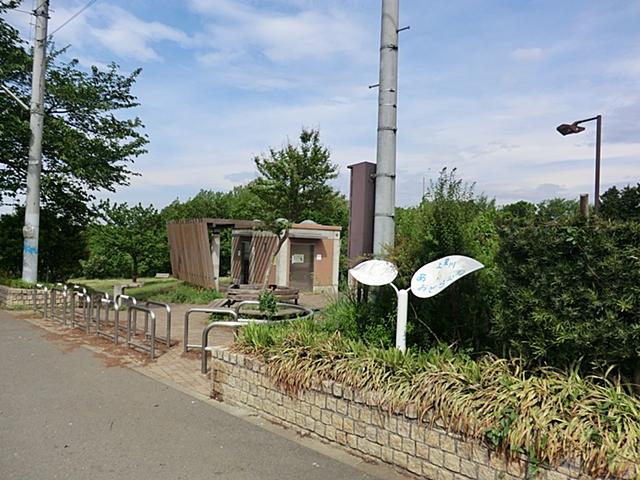 park. 450m until Kamihoshikawa blue sky park