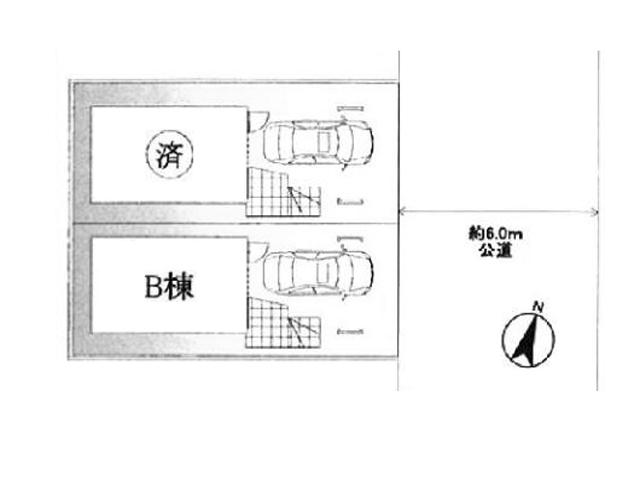 The entire compartment Figure. Compartment figure
