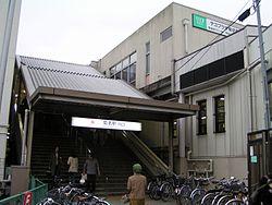 Other local. Kikuna Station Walk 13 minutes