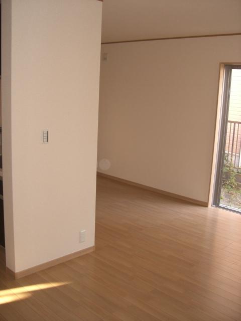 Living. Clean and full of a feeling of living will let me soften everyone family. 