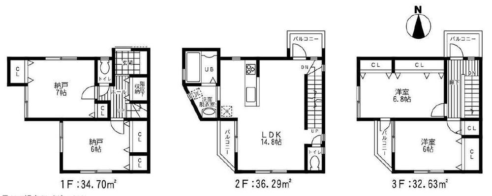 Floor plan. (B Building), Price 37,960,000 yen, 2LDK+2S, Land area 71.7 sq m , Building area 103.62 sq m