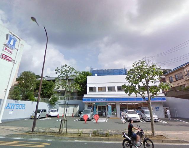 Convenience store. 210m until Lawson San' Sawashita the town shop