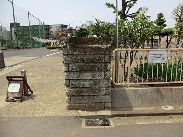 park. Until Utenamachi park 1200m