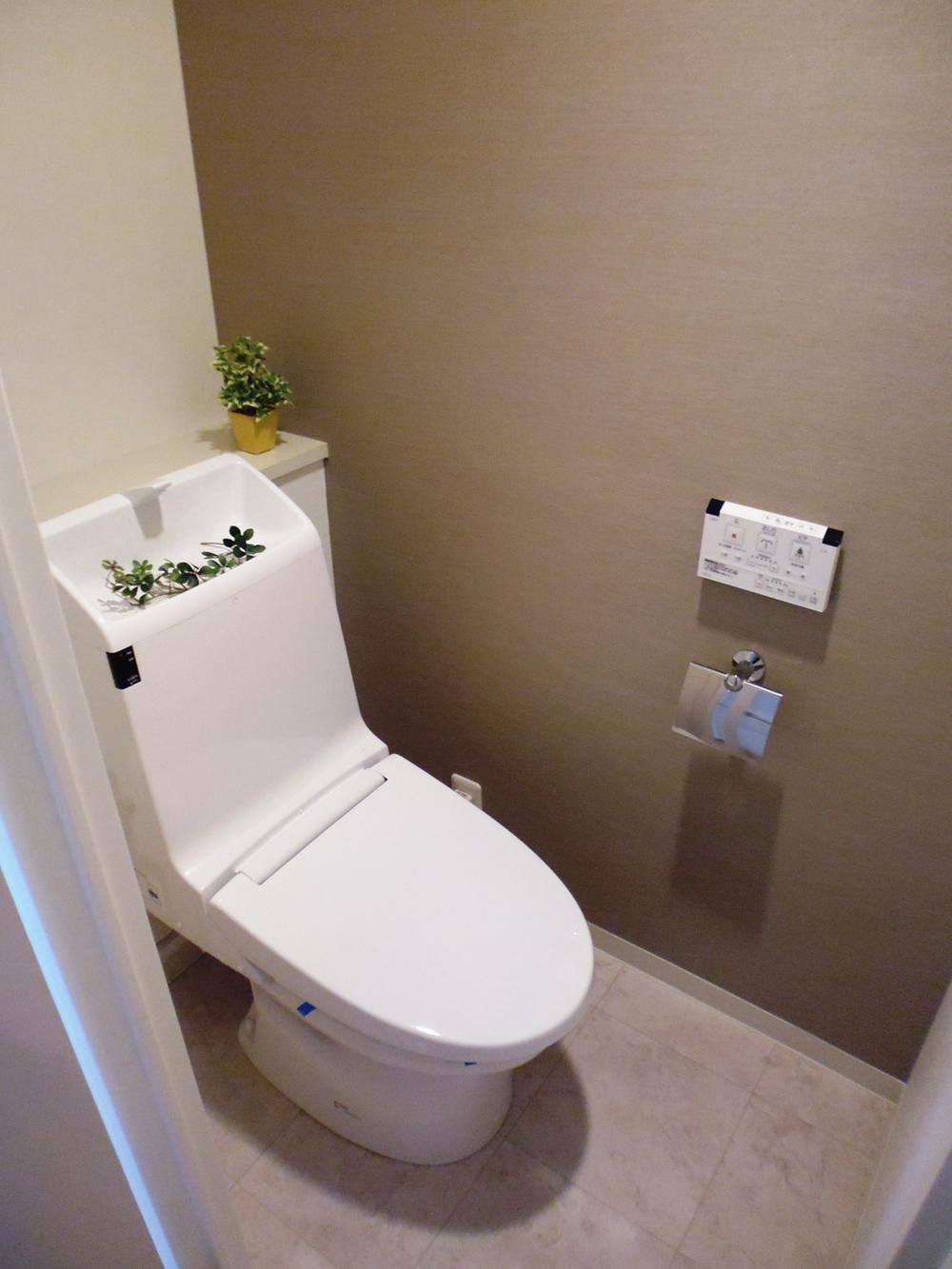 Toilet. Toilet new exchange