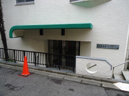 Entrance. Common areas