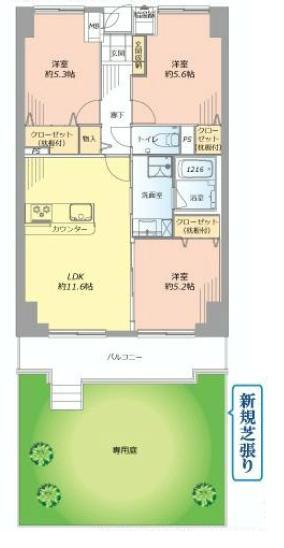 Floor plan. 3LDK, Price 21,990,000 yen, Footprint 64 sq m , Balcony area 7.52 sq m