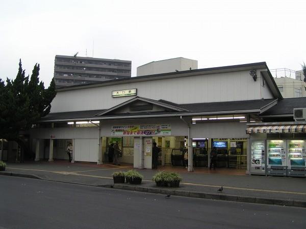 station. 640m to large station