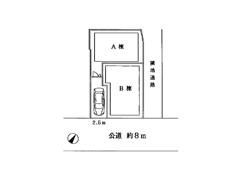 The entire compartment Figure