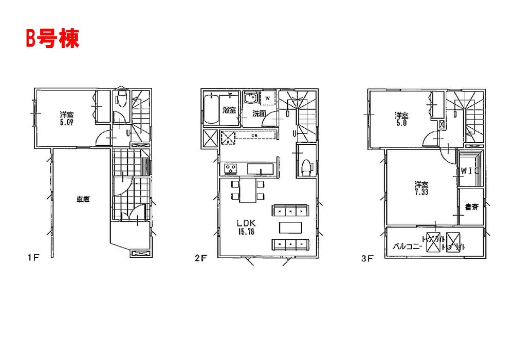 Other. B Building Floor plan