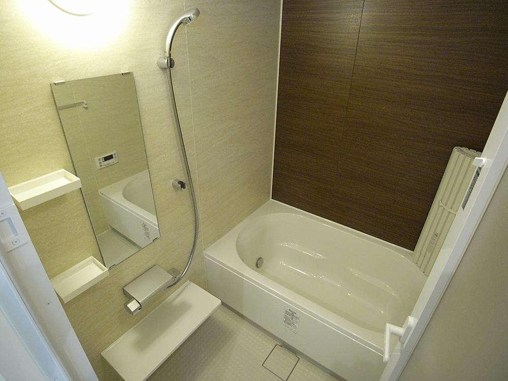 Bathroom. New is exchanged in the bathroom.