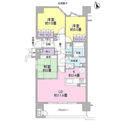 Floor plan. 3LDK, Trunk room Yes