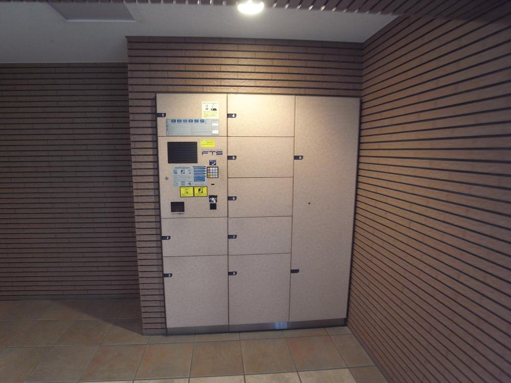 Other common areas. Luggage arrives in the absence "door-to-door delivery BOX"