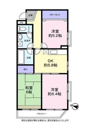 Yokohama-shi, Kanagawa, Kanagawa-ku, Sugata-cho
