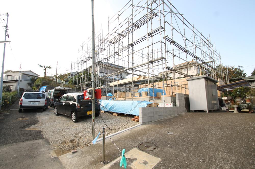 Local appearance photo