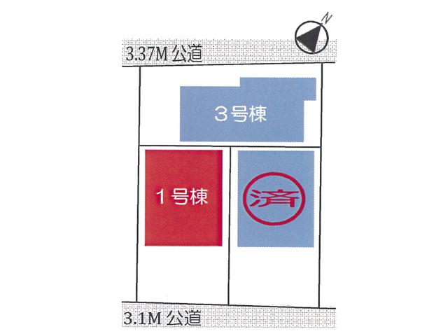 The entire compartment Figure