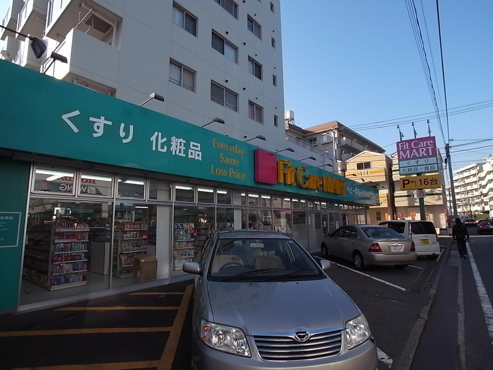 Drug store. 770m popular drugstores until Fit Care DEPOT