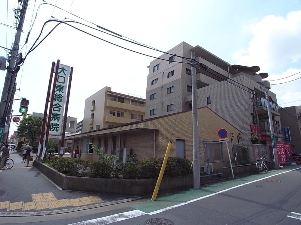 Hospital. Near at a time when 950m emergency until the large East General Hospital and safe General Hospital.