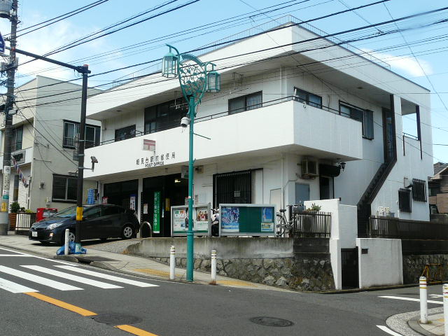 post office. Noukendai until Station post office (post office) 826m