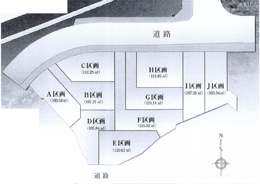 The entire compartment Figure