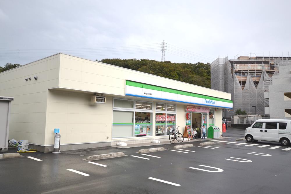 Convenience store. 420m to FamilyMart Hakusan road