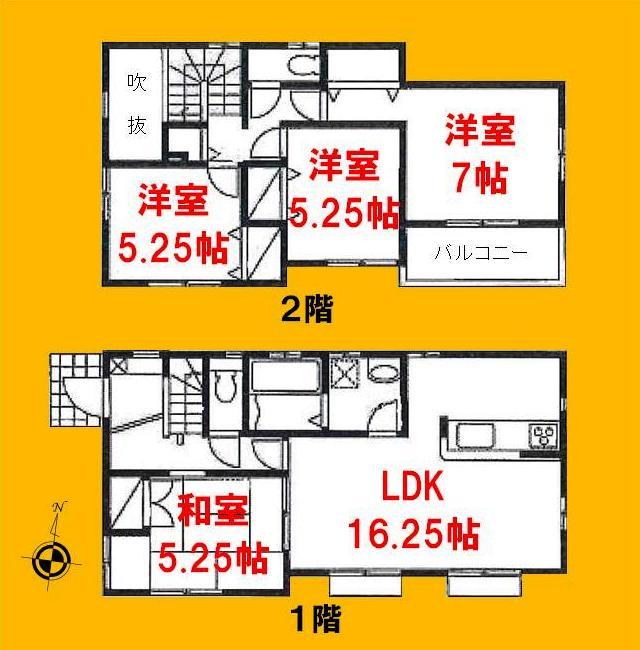 Floor plan. 37,800,000 yen, 4LDK, Land area 139.15 sq m , Building area 98.12 sq m