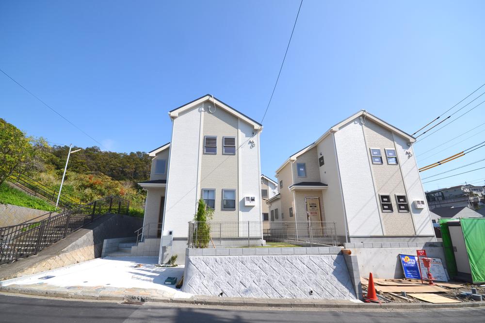 Sale already cityscape photo. Sale already the city average