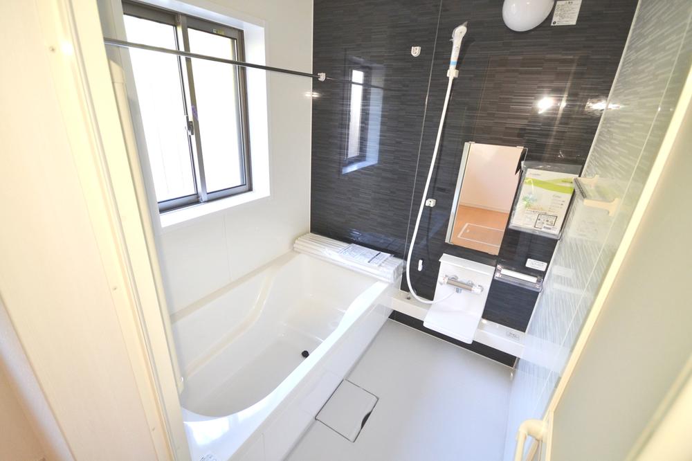 Same specifications photo (bathroom)