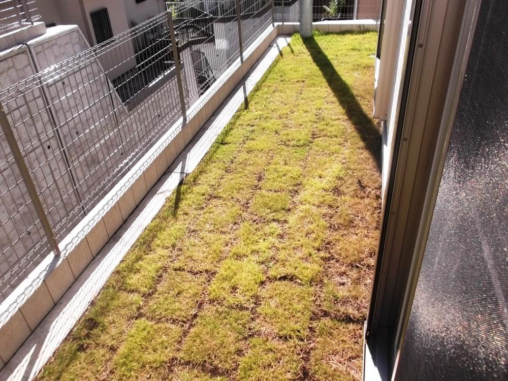 Garden. Per diem good