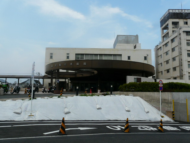 Hospital. 404m to Yokohama Minami mutual aid hospital (hospital)